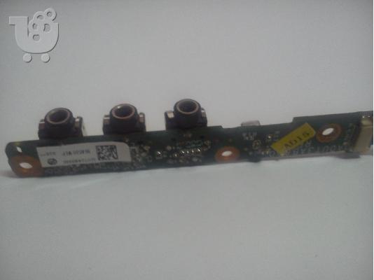 USED Genuine Hp Pavilion DV6- Audio Sound IR Board & Ribbon DAOUT3AB8D0